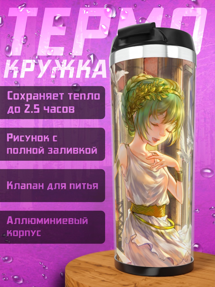 Термокружка Мику Хацунэ в храме