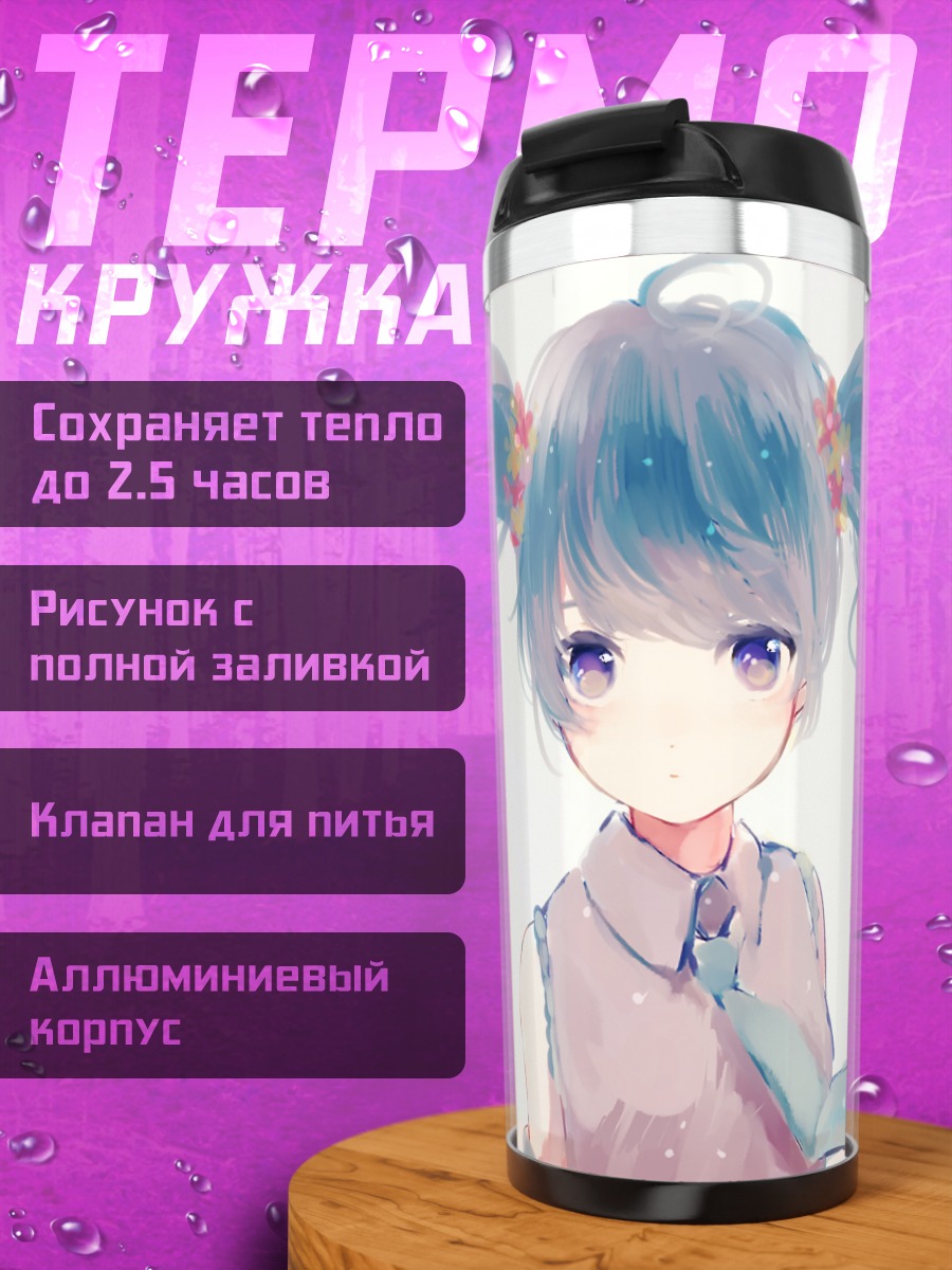 Термокружка Мику Хацунэ с цветами