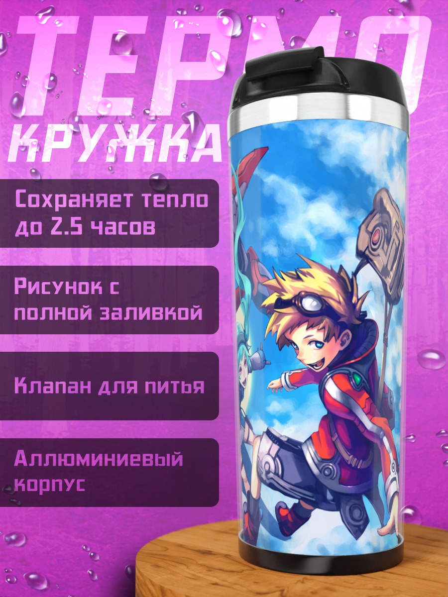 Термокружка Мику Хацунэ и меха