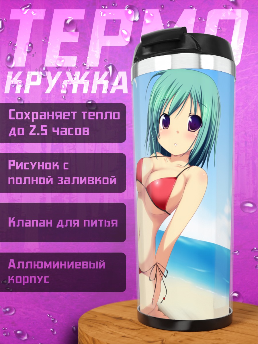 Термокружка Мику Хацунэ с арбузом