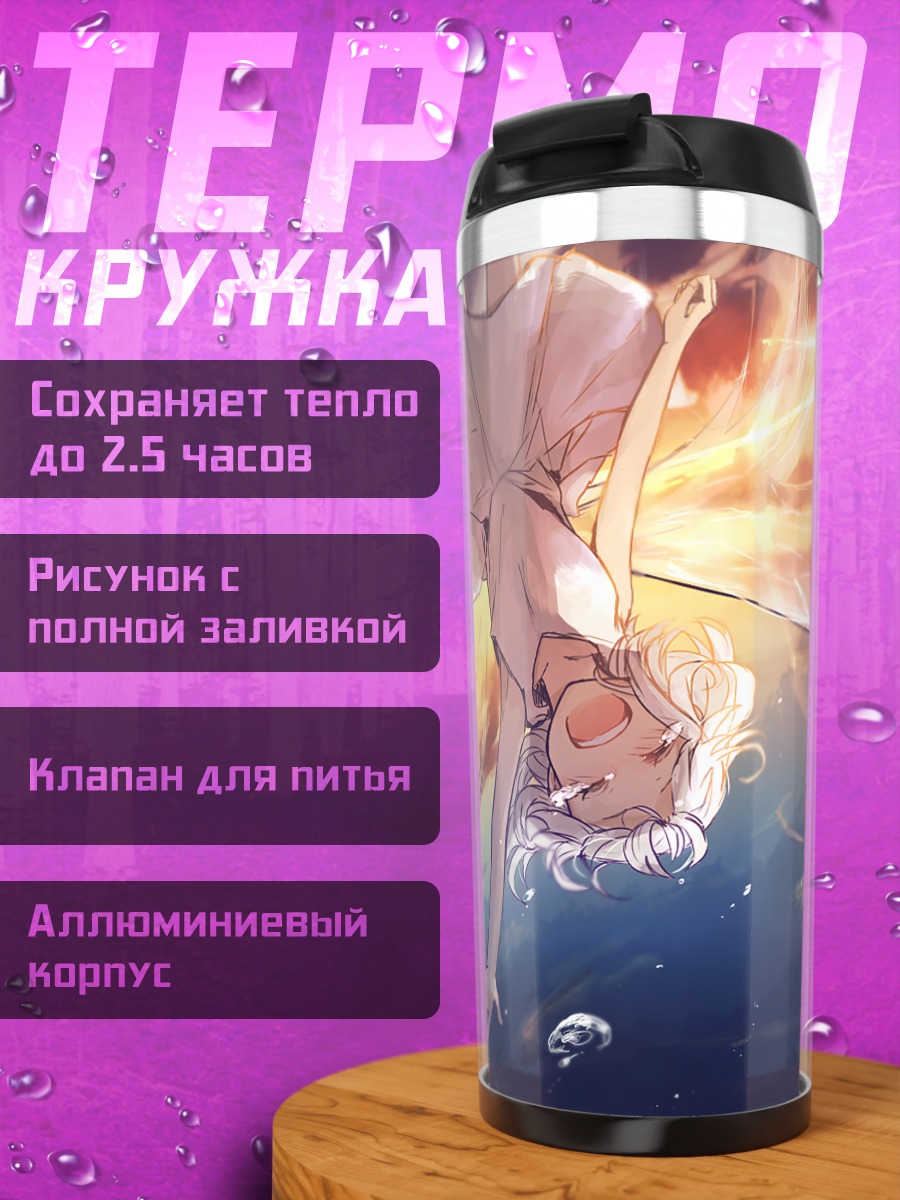 Термокружка Мику Хацунэ в космосе
