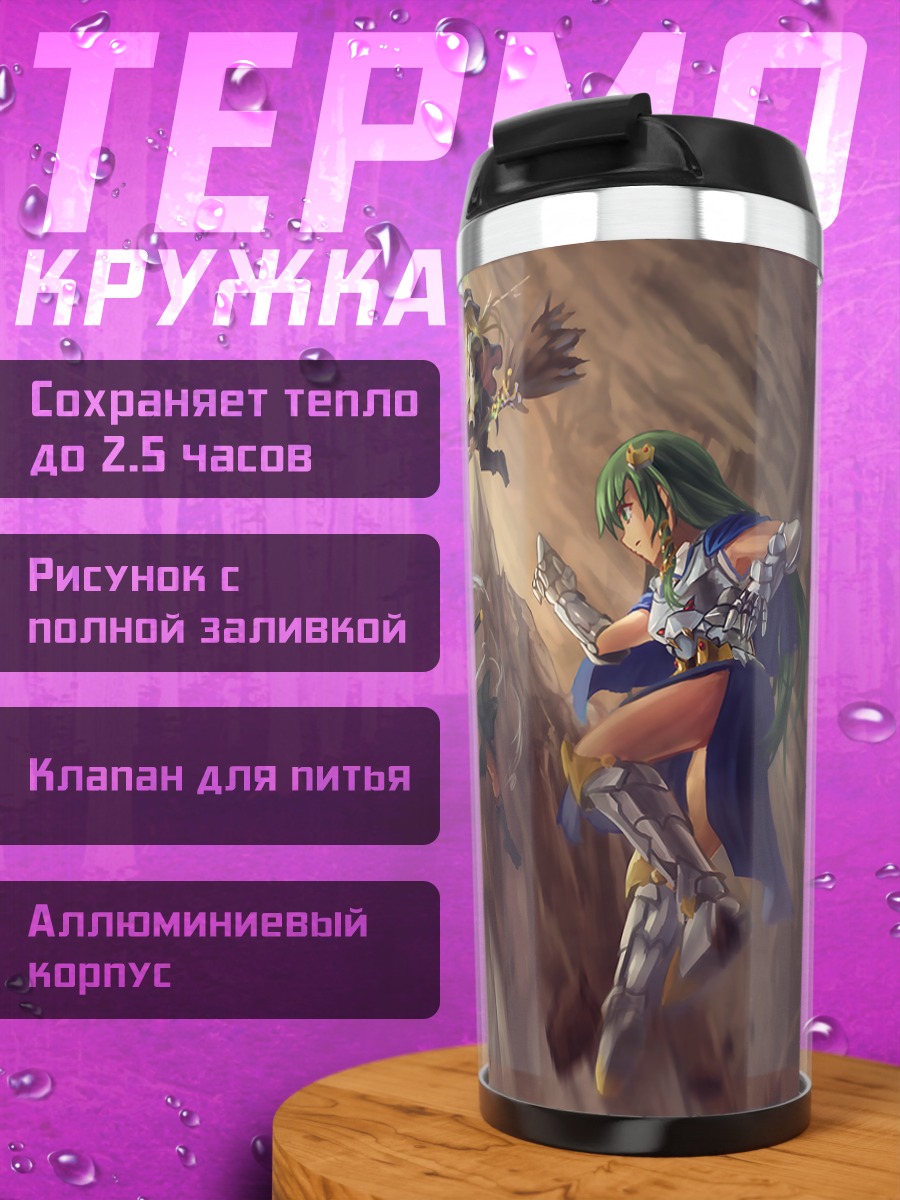 Термокружка Рейму Хакурэй и союзники