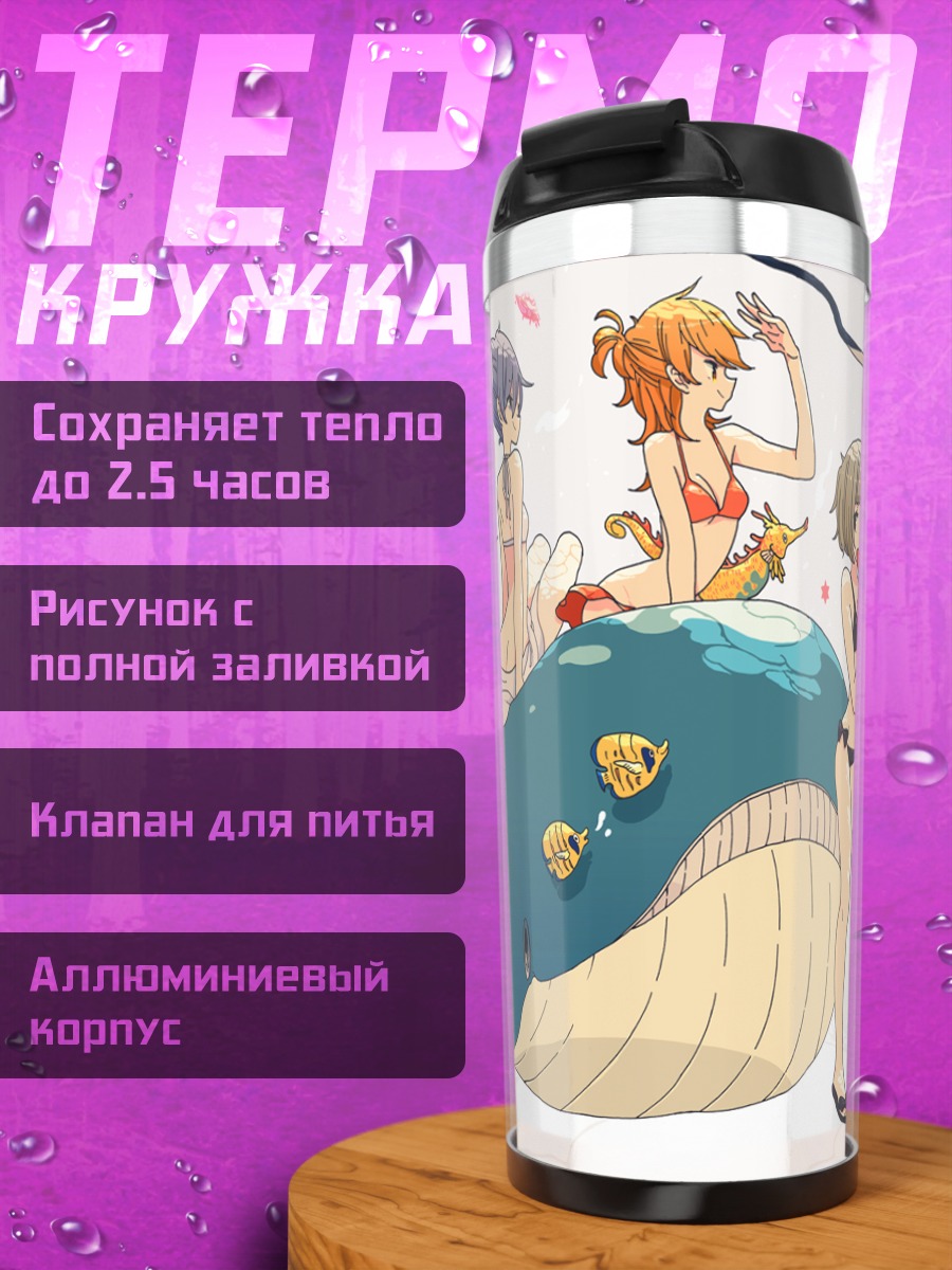 Термокружка Мику Хацунэ на ките