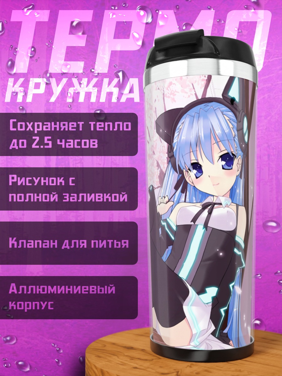 Термокружка Мику Хацунэ в сакуре