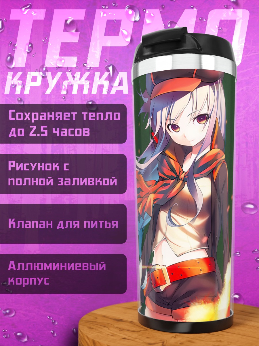 Термокружка Мику Хацунэ в шляпе