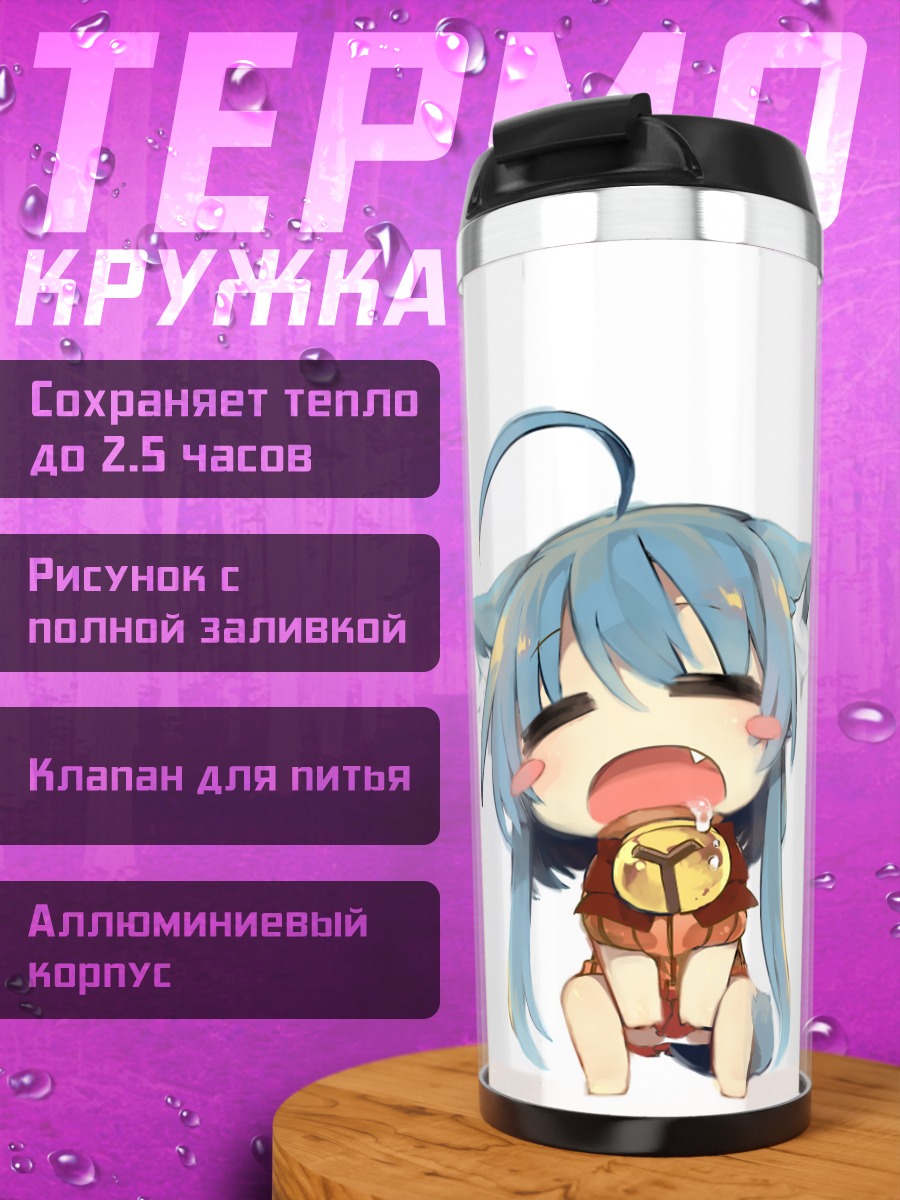 Термокружка Мику Хацунэ кошкодевочка