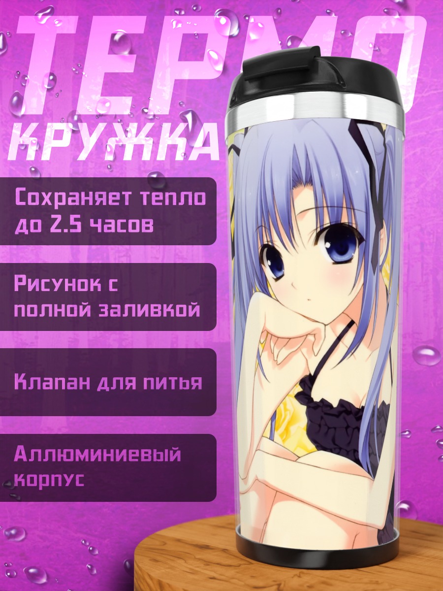 Термокружка Мику Хацунэ с розами
