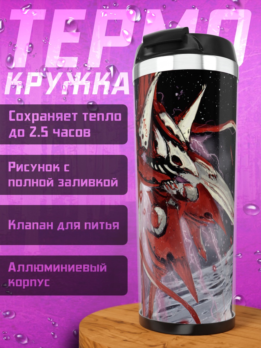 Термокружка Бенисудзуме в космосе
