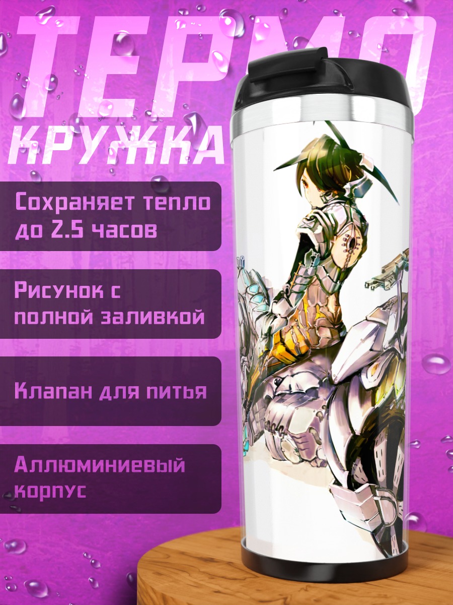 Термокружка Мику Хацунэ на байке