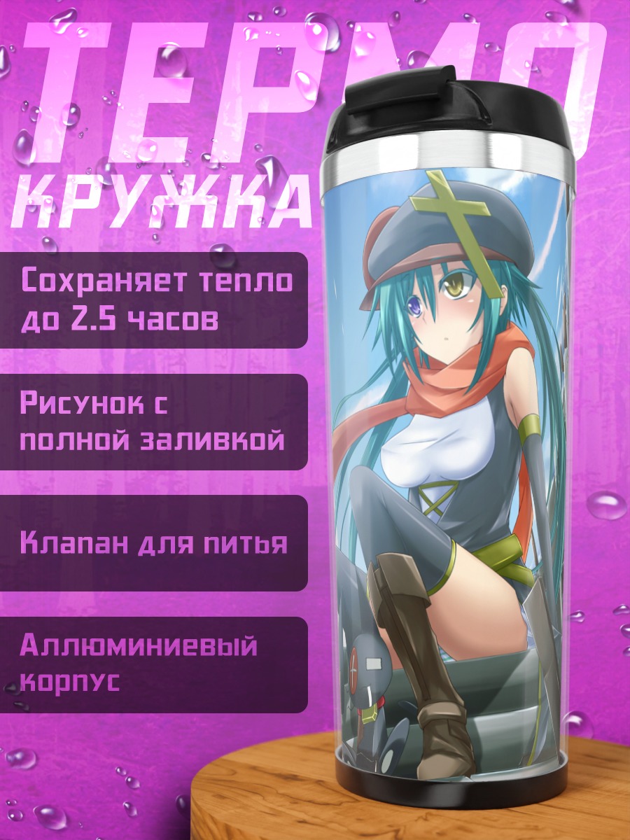 Термокружка Мику Хацунэ с катаной