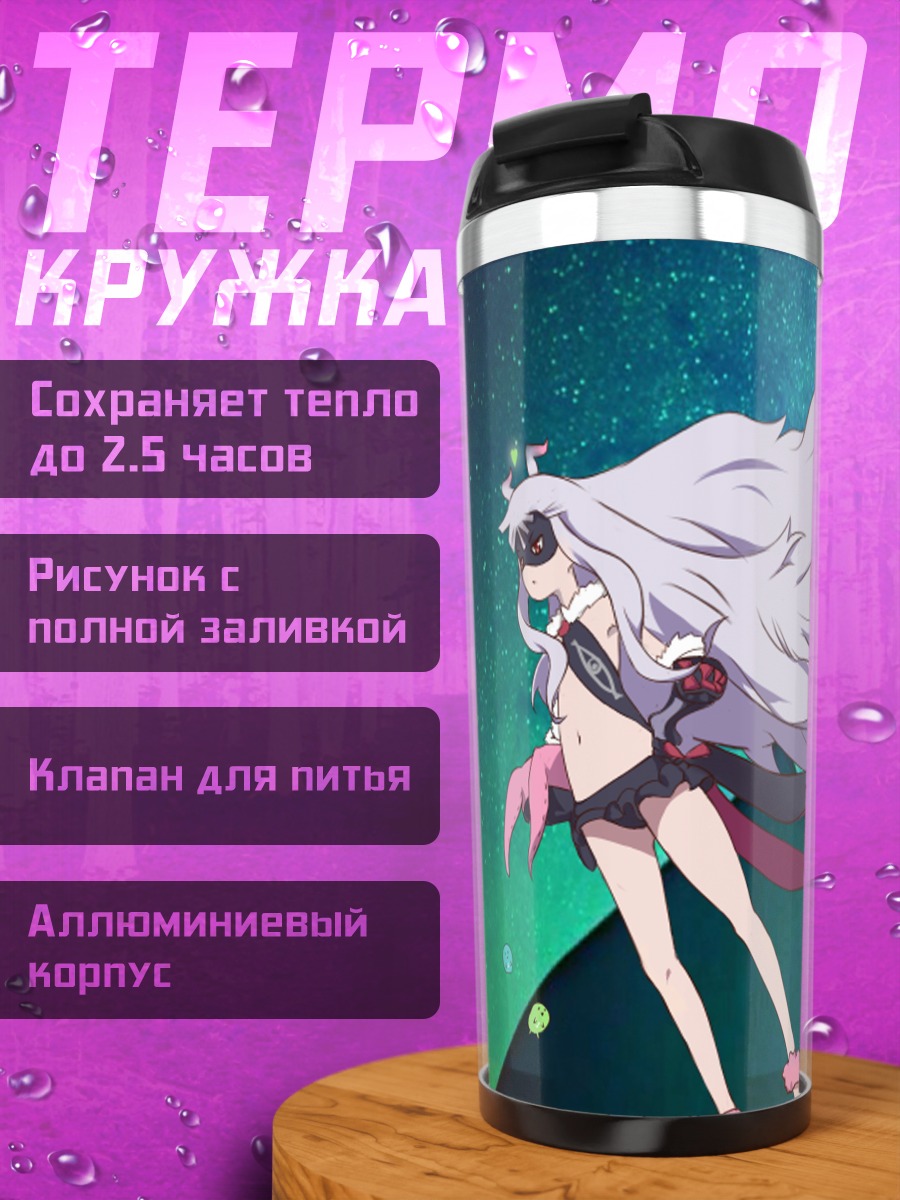 Термокружка Кате Хошимия в космосе