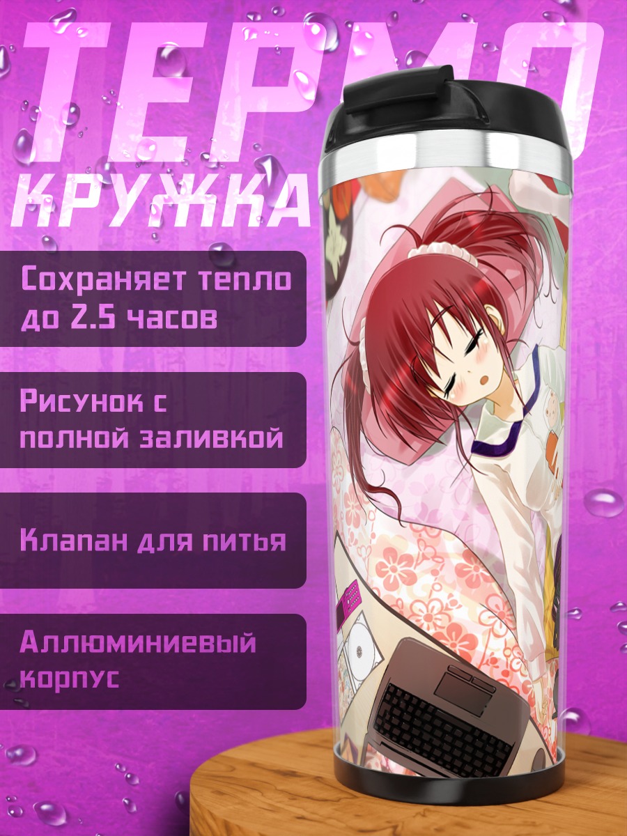 Термокружка Мику Хацунэ за игрой