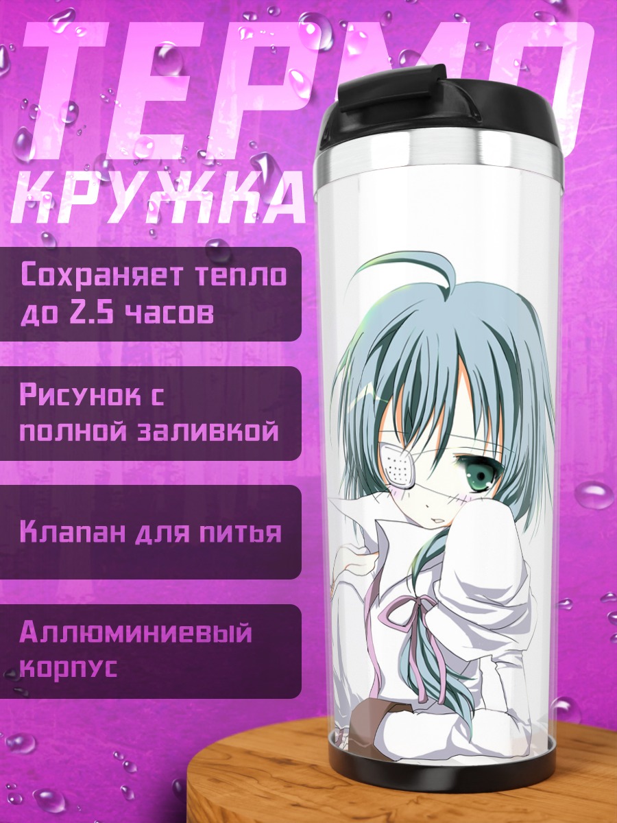 Термокружка Мику Хацунэ в платье