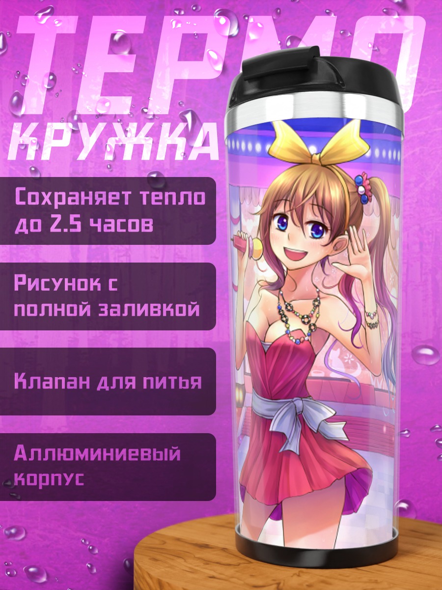 Термокружка Мику Хацунэ на сцене