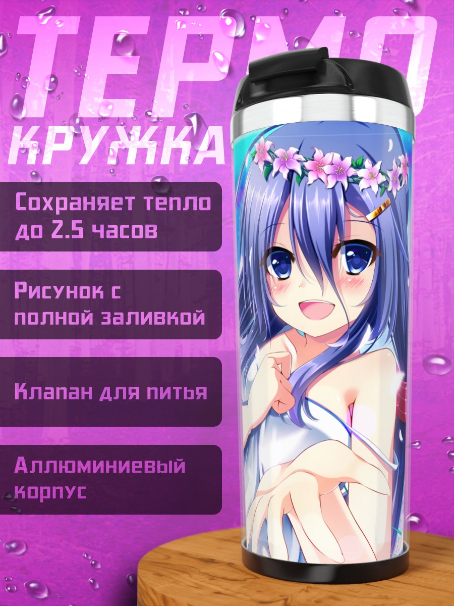 Термокружка Мику Хацунэ в цветах