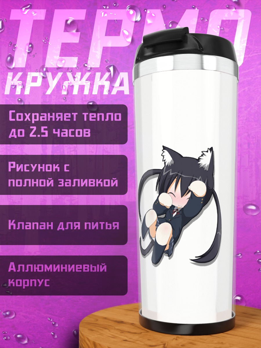 Термокружка Адзуса Накано кошка