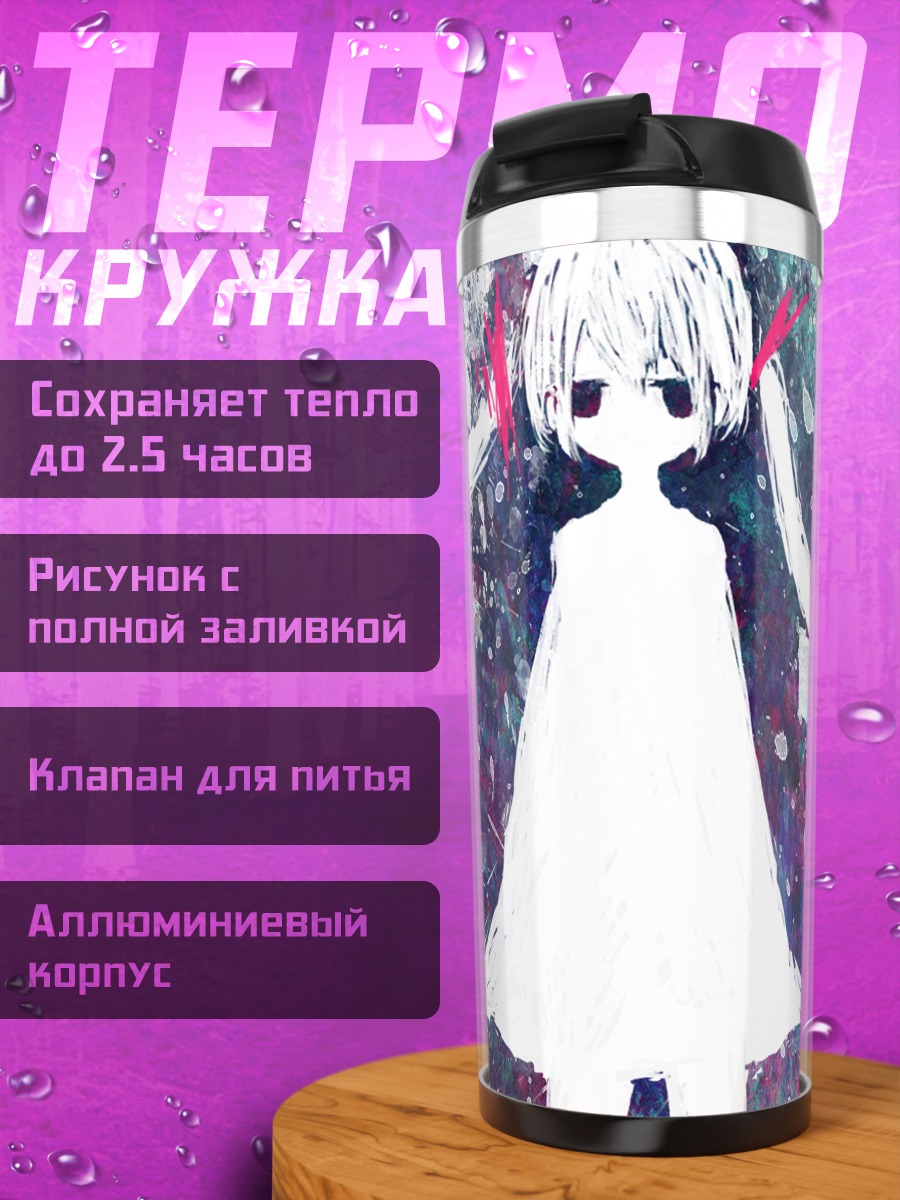 Термокружка Мику Хацунэ в космосе