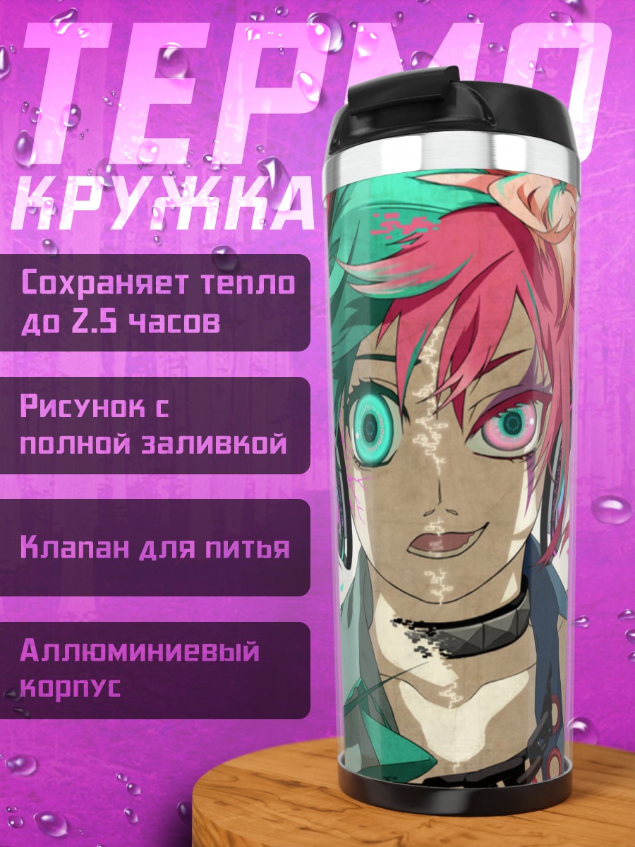 Термокружка Мику Хацунэ в наушниках