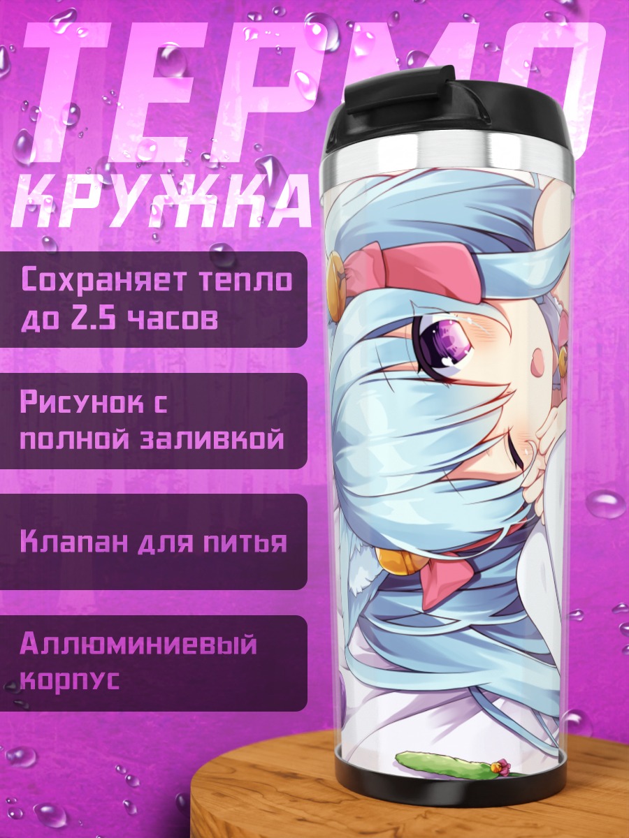 Термокружка Мику Хацунэ кошка