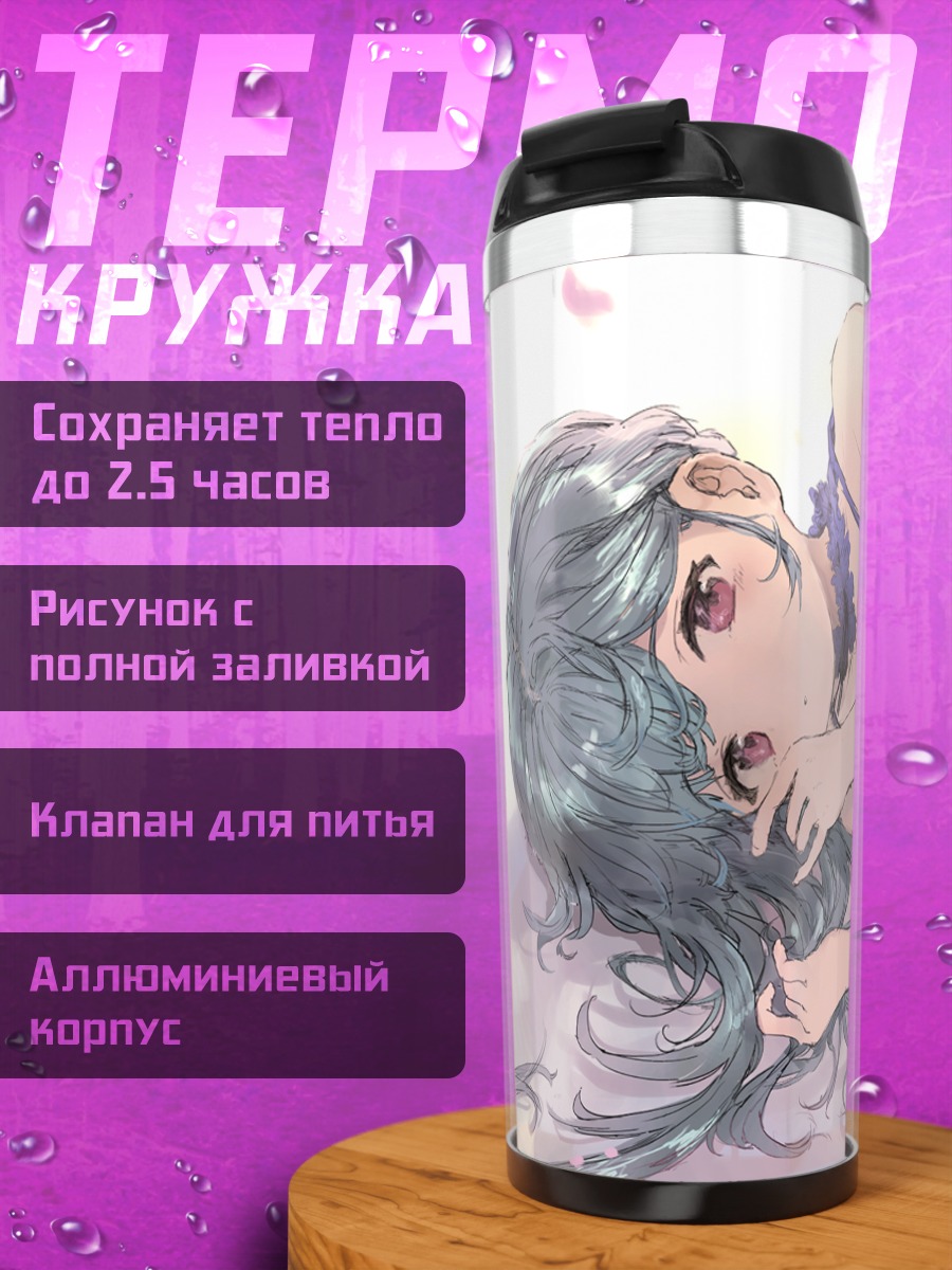 Термокружка Мику Хацунэ в цветах