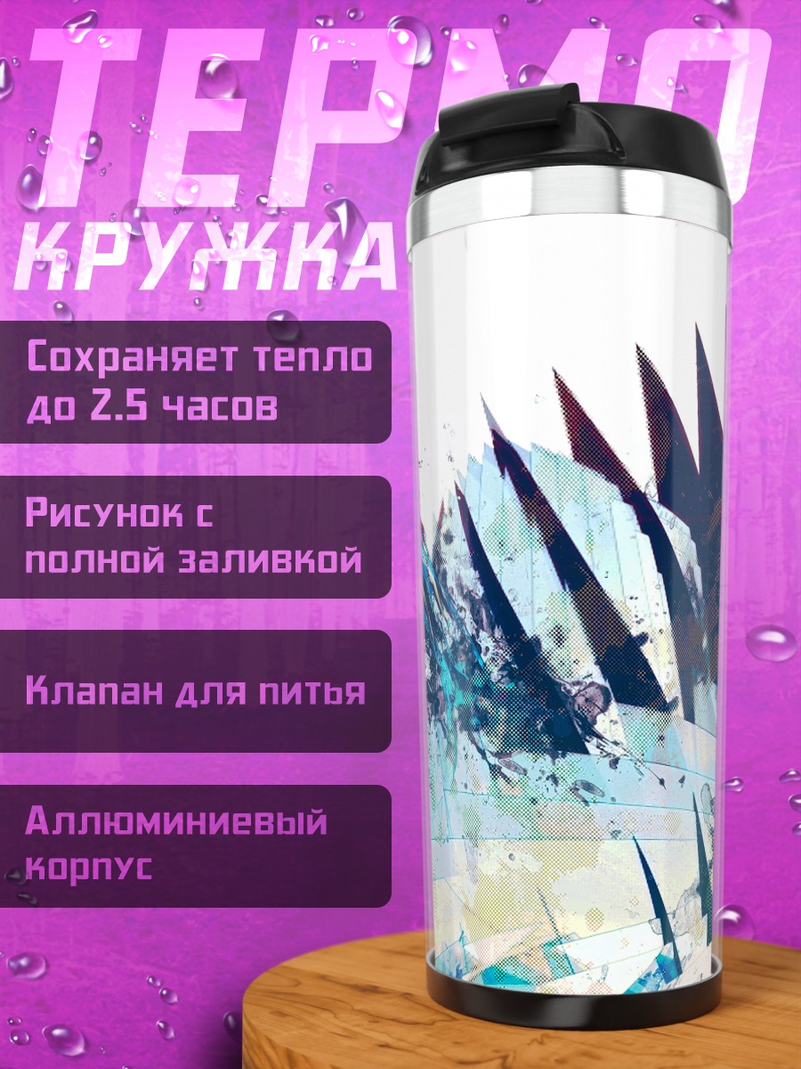 Термокружка Мику Хацунэ в цифровом мире
