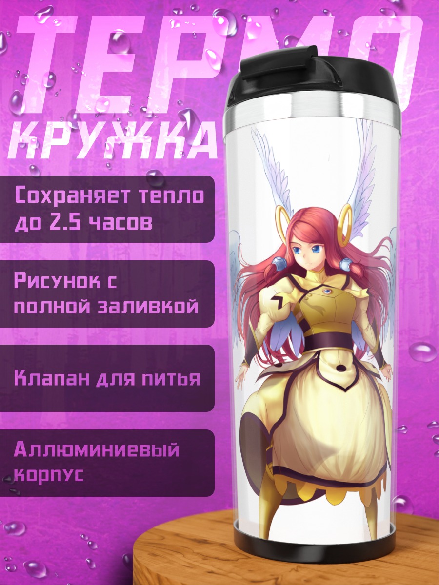 Термокружка Цубаки Яёи с крыльями