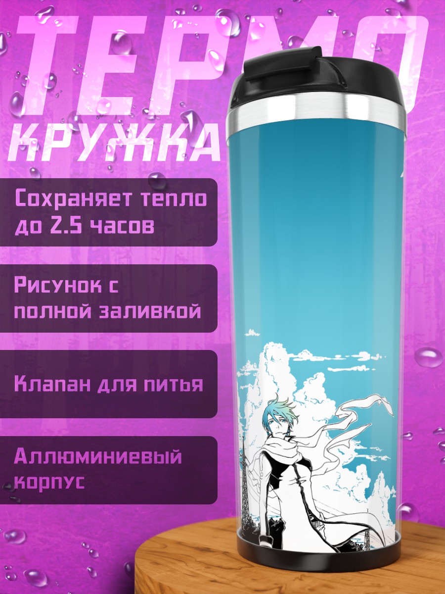 Термокружка Мику Хацунэ и птицы