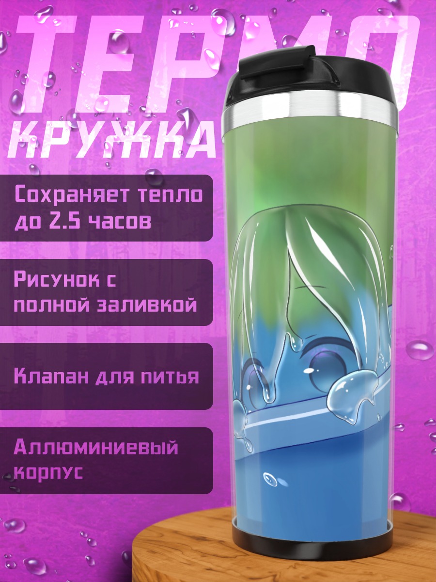 Термокружка Мику Хацунэ в ведре