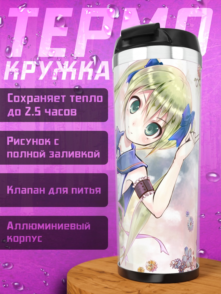 Термокружка Мику Хацунэ в цветах