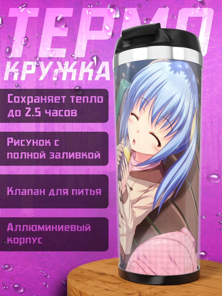 Термокружка Мику Хацунэ с едой