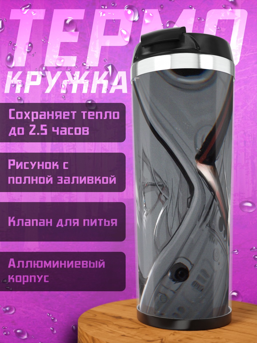 Термокружка Мику Хацунэ в космосе