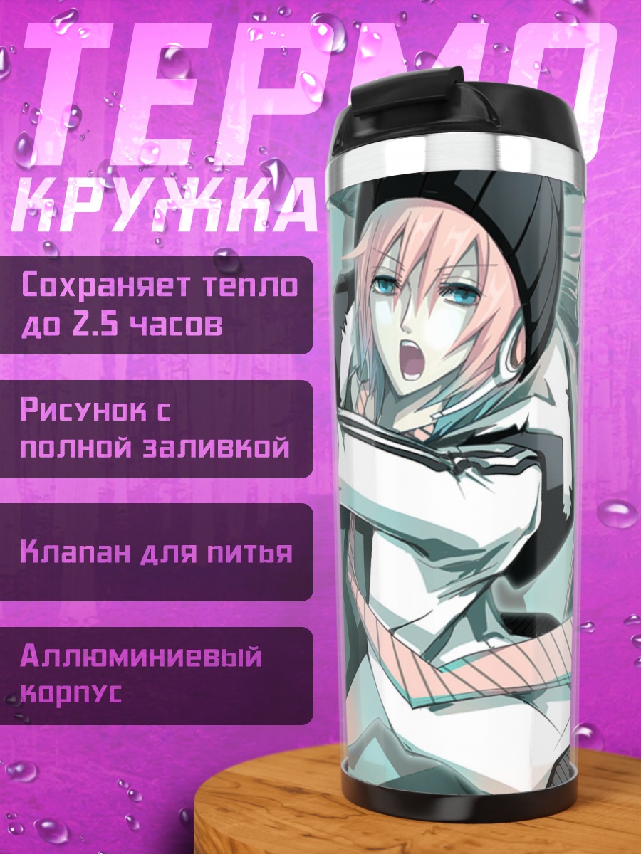 Термокружка VY2 в микрофоне