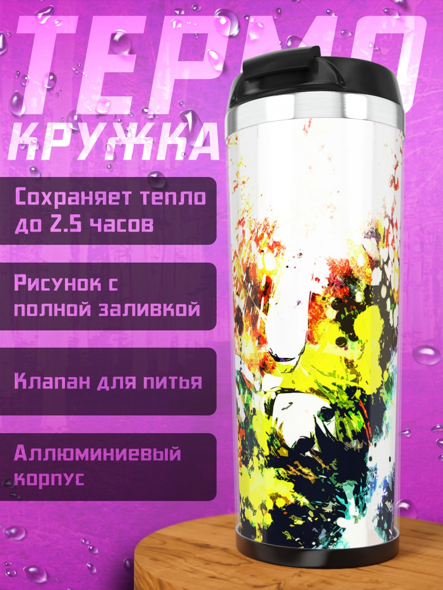 Термокружка Мику Хацунэ в красках