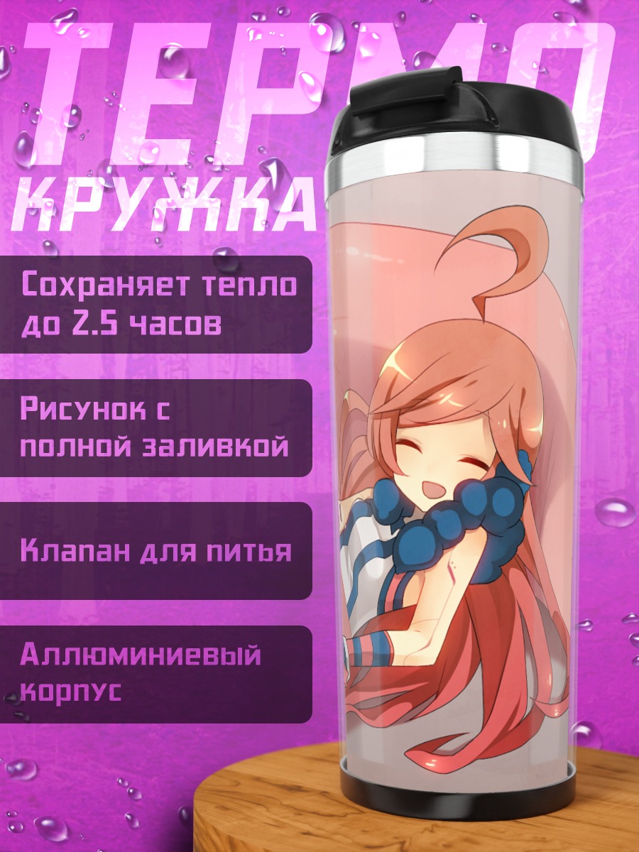Термокружка Мику в подушке
