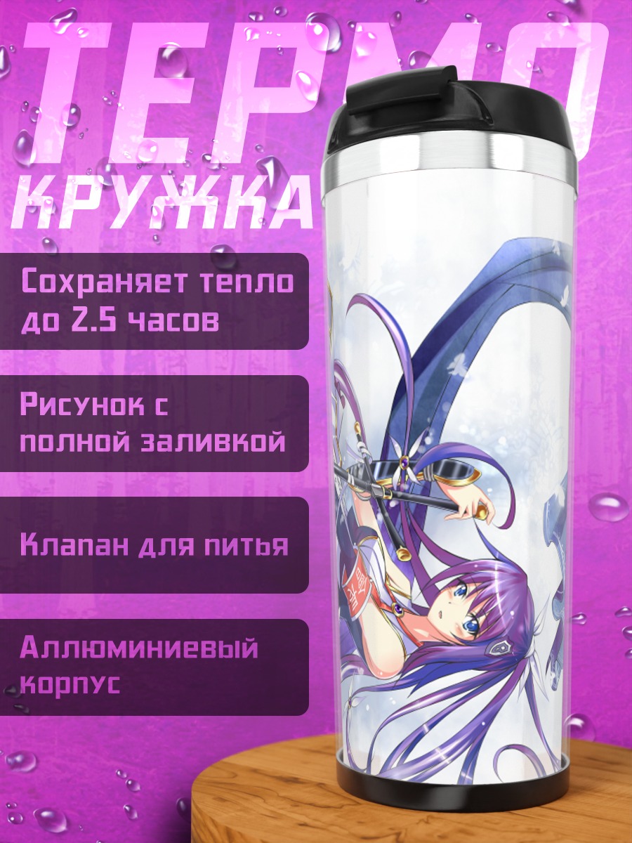 Термокружка Мику Хацунэ с бабочками