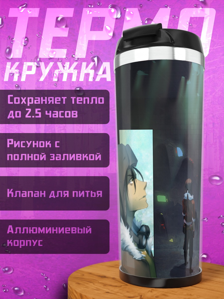 Термокружка Мику Хацунэ в цифровом мире