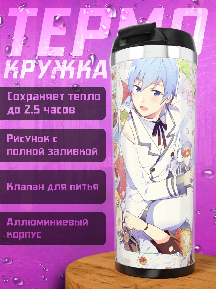Термокружка Мику Хацунэ и Вокалоиды