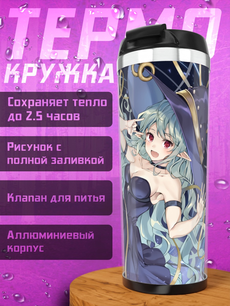 Термокружка Мику Хацунэ в шляпе