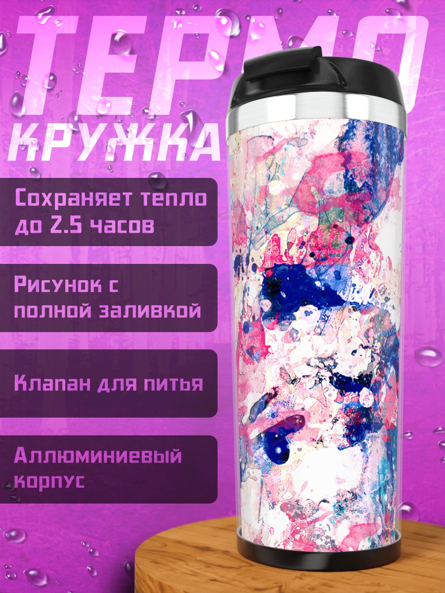 Термокружка Мику Хацунэ в красках