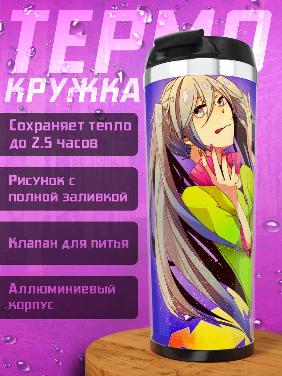 Термокружка Мику Хацунэ в космосе