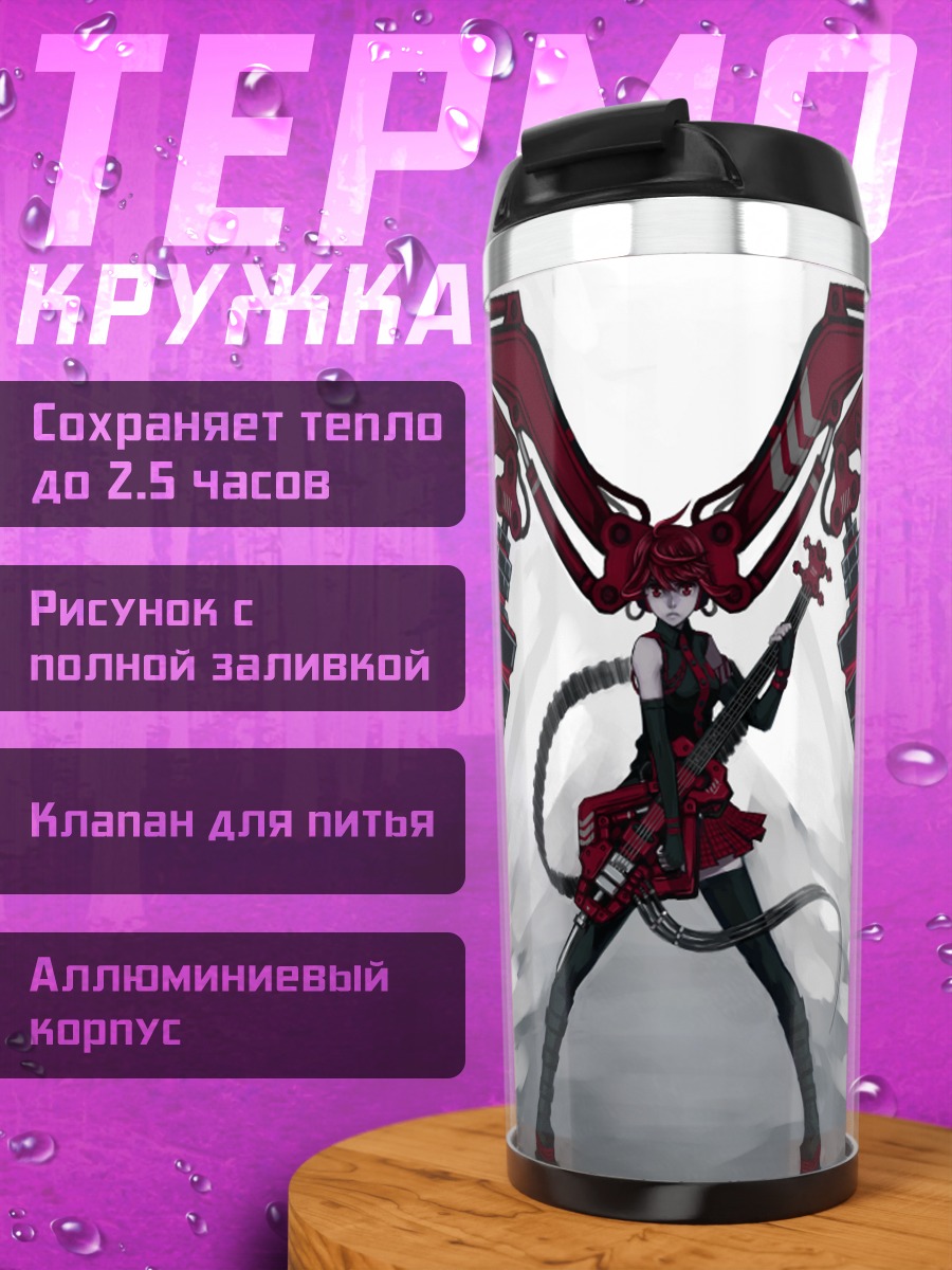 Термокружка Тето Касанэ с мечами