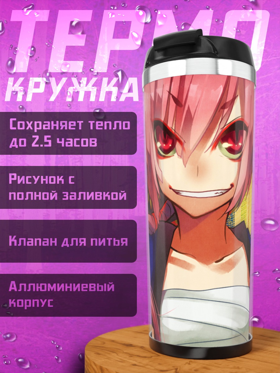 Термокружка Ироха Некомура с катаной