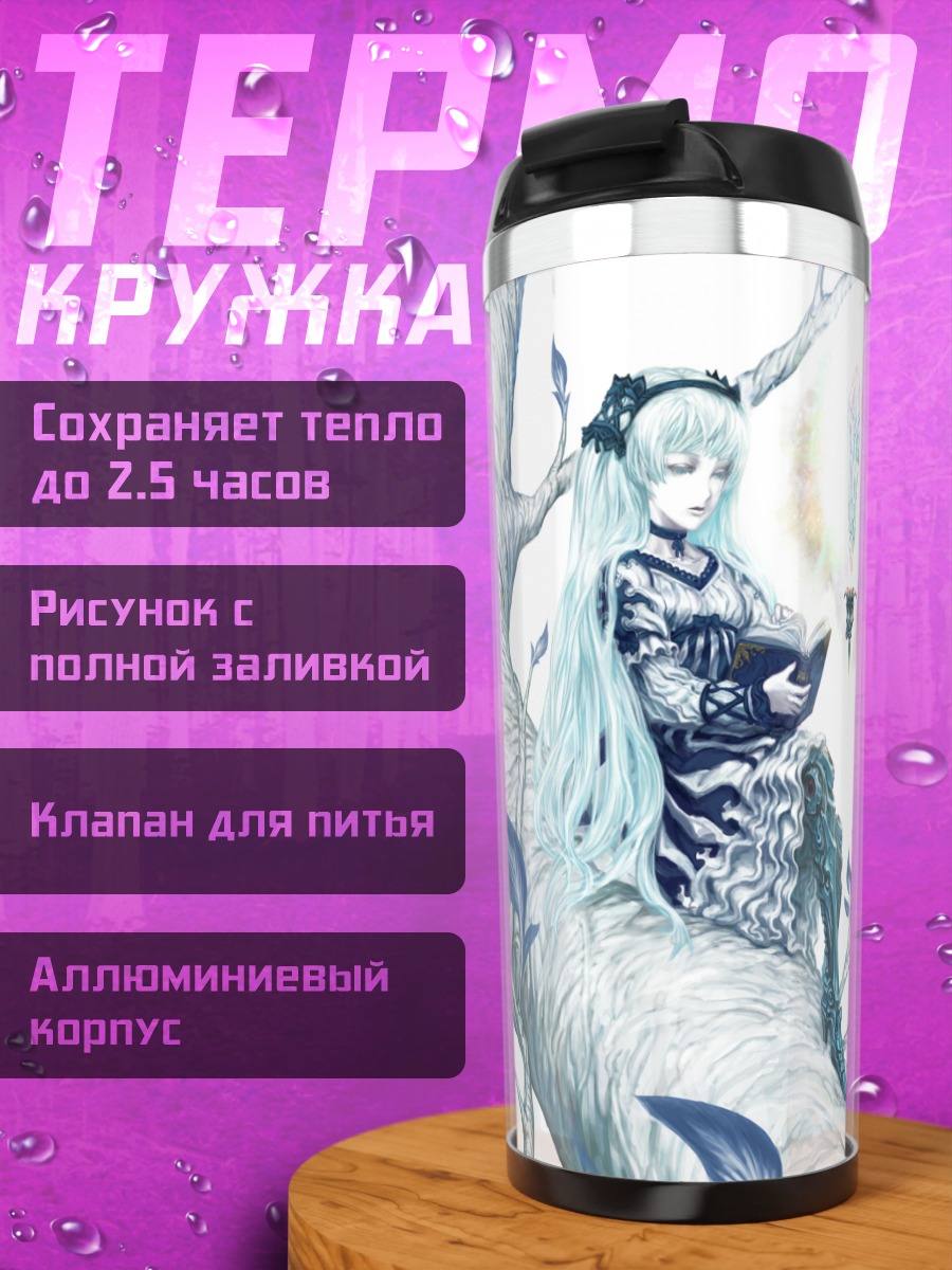 Термокружка Мику Хацунэ на дереве
