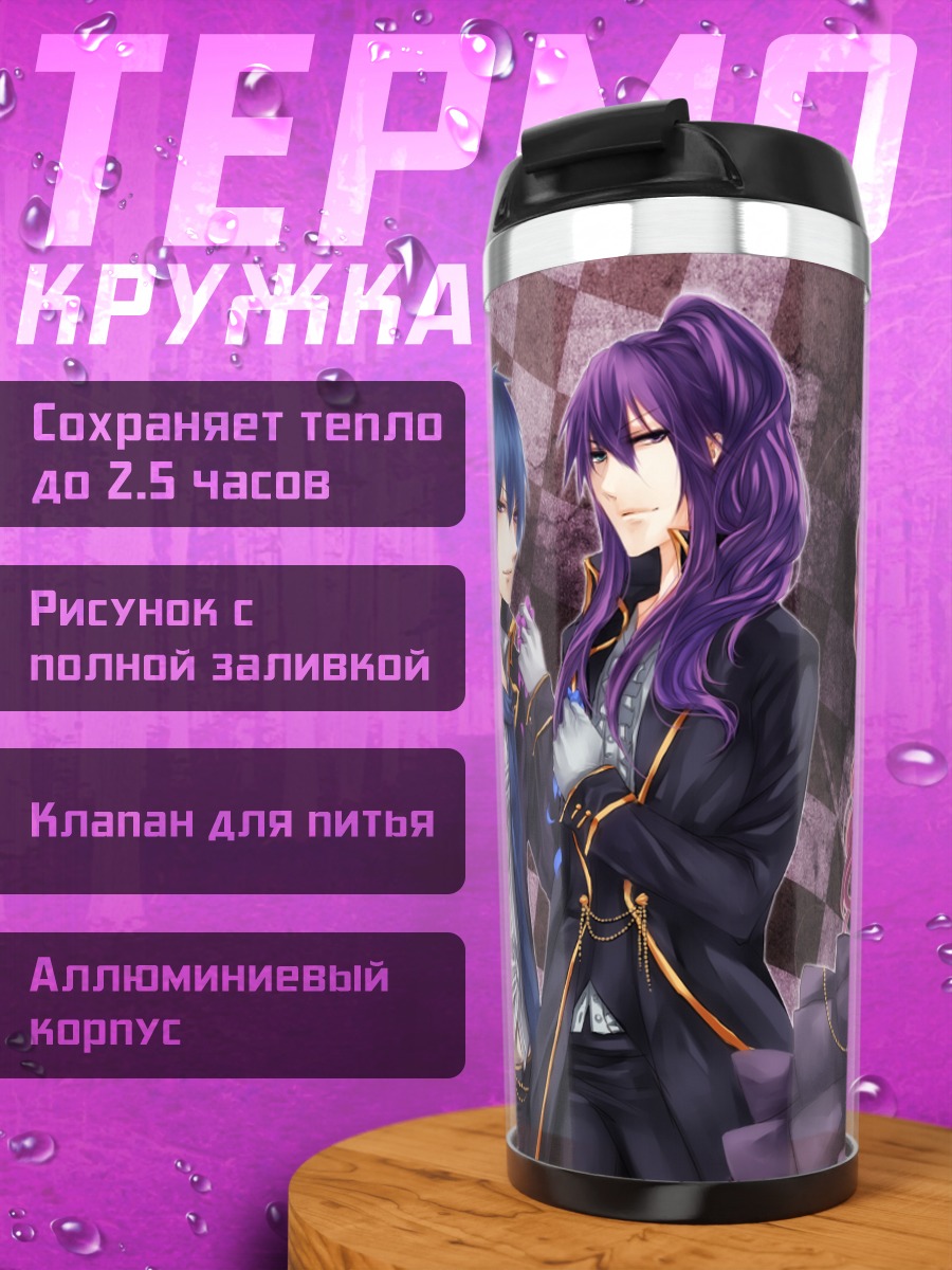 Термокружка Мику Хацунэ и Вокалоиды