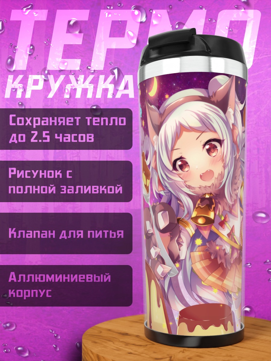 Термокружка Мияко Идзумо со сладостями