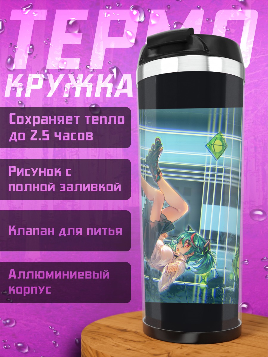 Термокружка Мику Хацунэ в невесомости