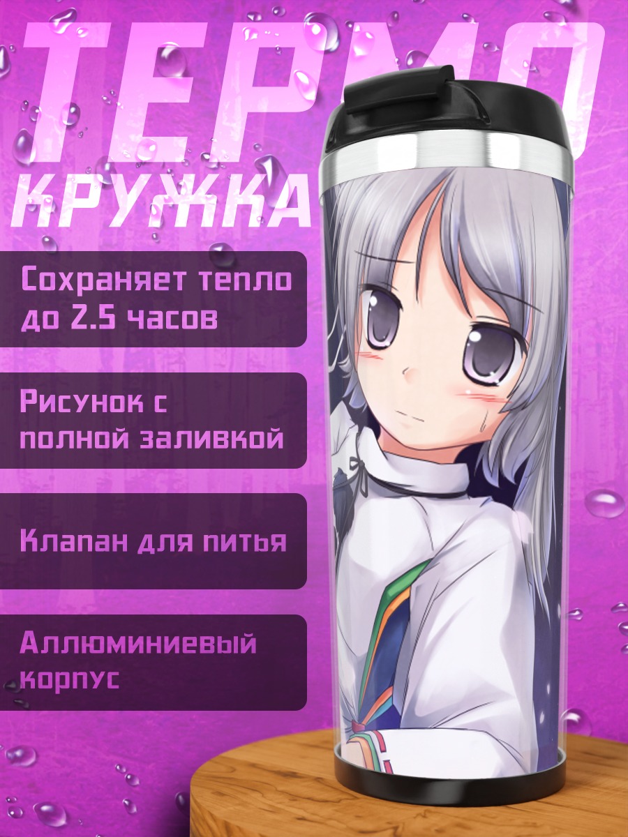 Термокружка Футо Мононобэ в лепестках