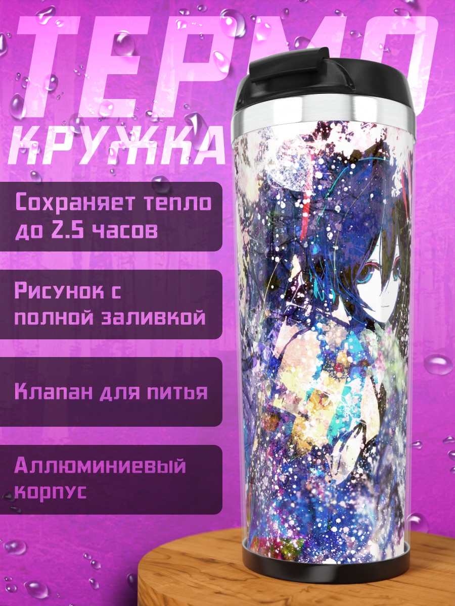 Термокружка Мику Хацунэ в космосе
