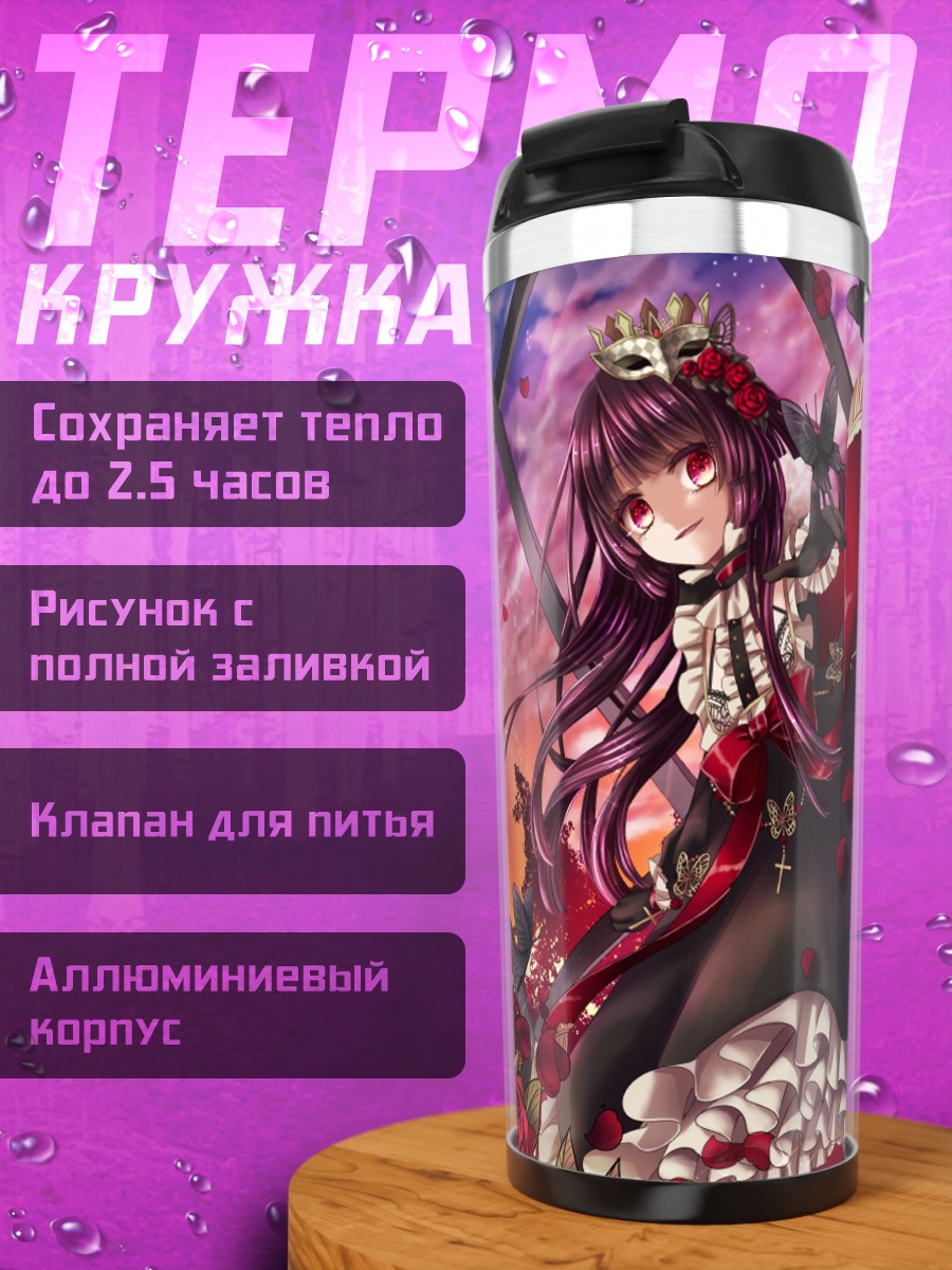 Термокружка Готическая лолита в розах