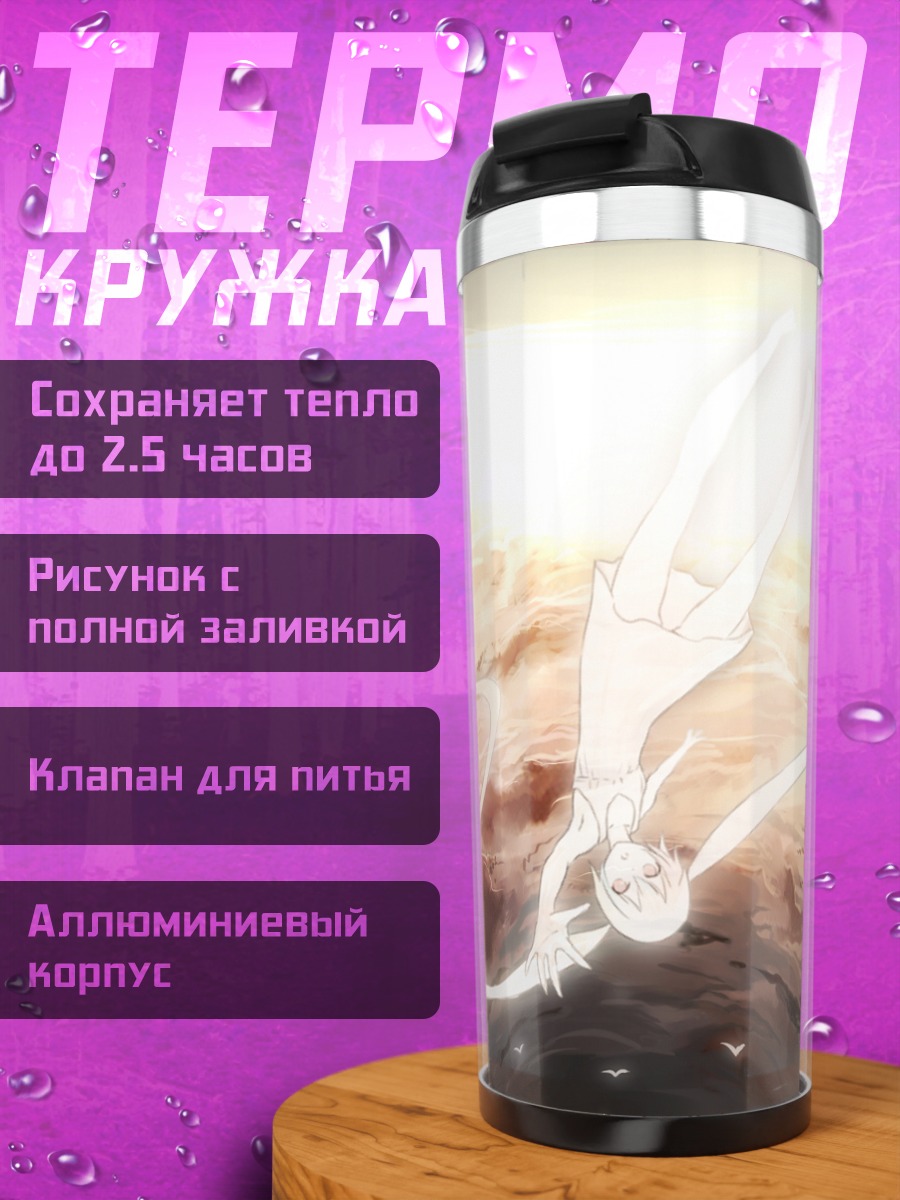 Термокружка Мику Хацунэ в космосе